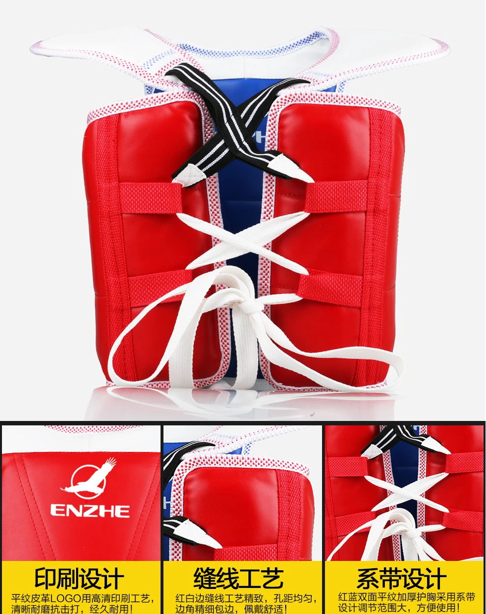 WTF Approve Taekwondo Chest Guard Kids Adult Red Blue Reversible Karate Protectors Back Supporters TKD Armor Double-sided Wear