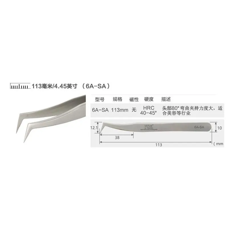VETUS 6A-SA Wimpernpinzette, Edelstahl, antistatisch, 3D/6D-Volumen, Wimpernverlängerung, beste Qualität, Fächerpinzette