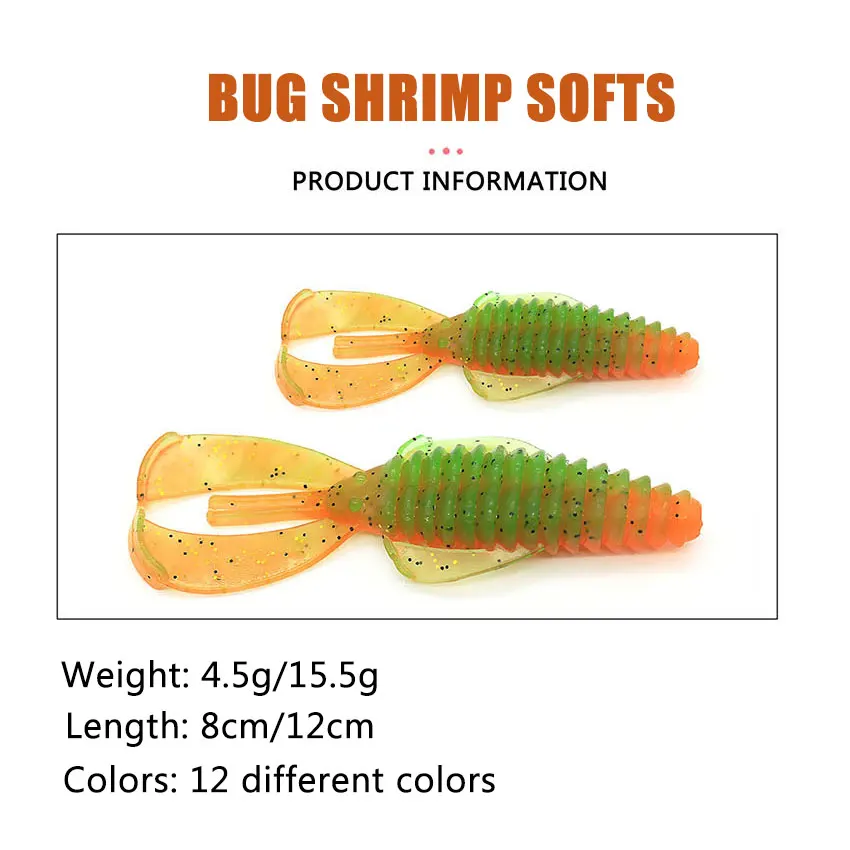 5pcs 10pcs 8cm 12cm soft bug shrimp craws worm lure baits ,silicone artificial shrimp prawn for bass perch pike lure bait