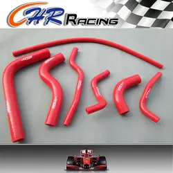 Silicone Radiator Heater RED Hose For 1986-1995 SUZUKI SAMURAI 1987 1988 1989 1990