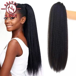 Lihui 24Inch Long Ponytail Extension Yaki Straight Fake Hair Ponytail Black Blonde Synthetic Hairpiece Wrap On Clip Hair