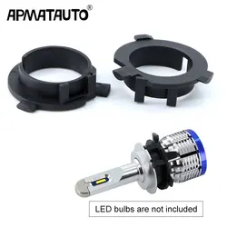 2pcs LED H7 Bulb Holder Adapter for Hyundai Veloster i30 H7 LED headlight headlamp H7 base adapter for KIA K4 K5 Sorento CEED