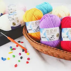 50G Milk Sweet Soft Cotton Baby Threads For Knitting Wool Yarn Fiber Velvet Hand Knitting Wool Crochet Yarn for DIY Sweate