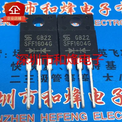 الأصلي جديد 5 قطعة/SFF1604G TA7815S P9NC65FP STP9NC65FP TO-220F TO220F