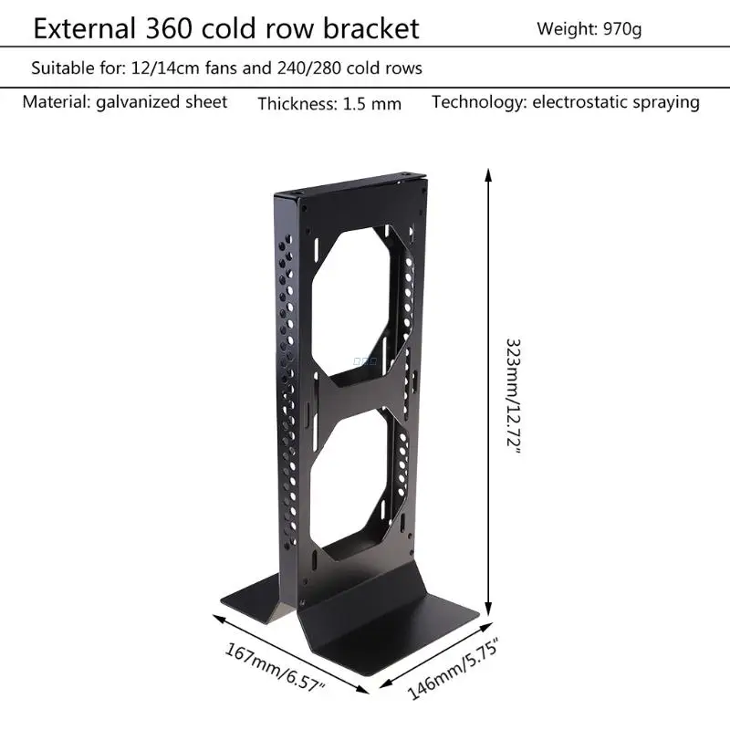 External Water Cooling Dock Bracket for ITX Computer Case Laptop 240 360mm Cooler Radiator Multifunction Stent EXWCD-240/360