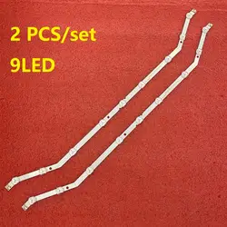 2 sztuki podświetlenia LED dla Samsung UA32EH4000 UA32EH4003 UE32EH4000 UE32EH4300 UE32EH5307K UN32FH4005 UE32EH5307 2013 svs32 _ 3228n1