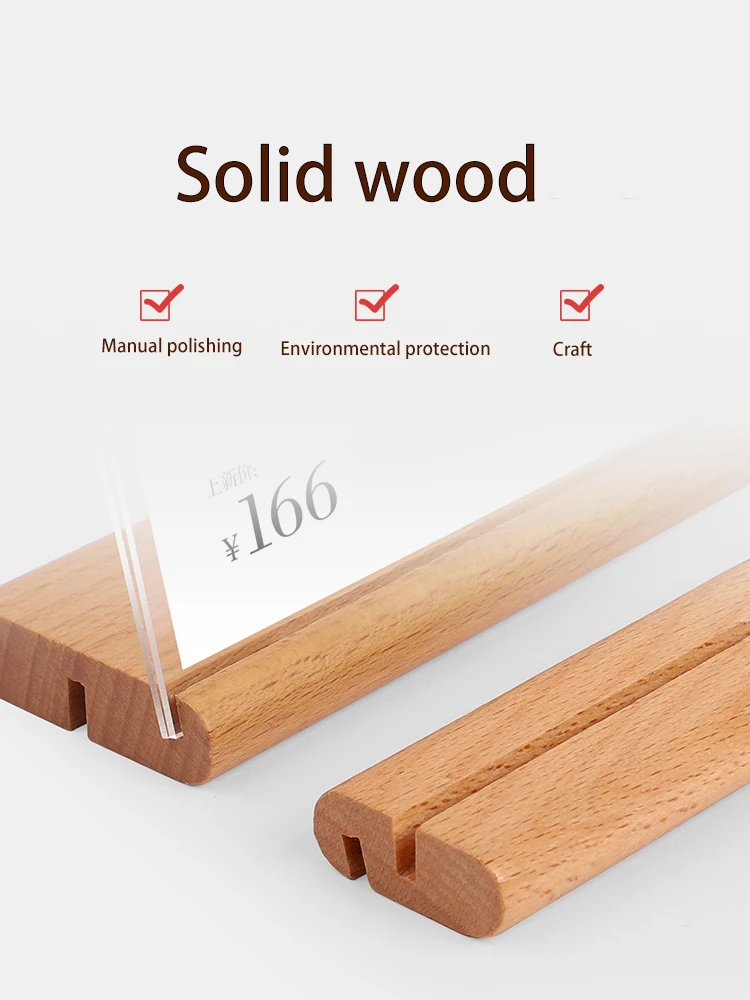 Acrylic Display Stand Set Table L-Shaped Table Sign High-Quality Commodity Price Display Creative Vertical T-Shaped Display Stan