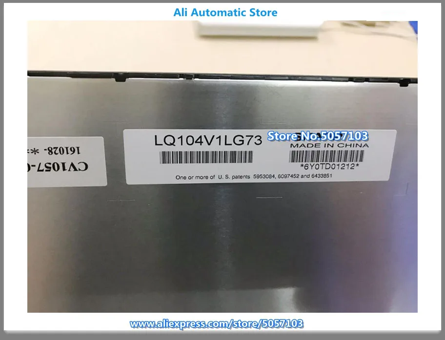 Tela Lcd Original 104 Polegadas Lq104v1lg73