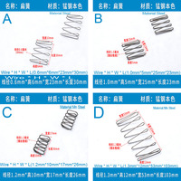 Carbon steel Square compression spring