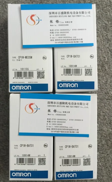 

Original PLC Memory Card C200HW-ME04K