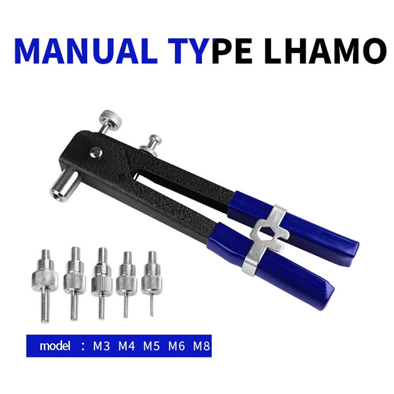 Pistola remachadora ciega de alta resistencia, Kit de inserción de tuercas roscadas de mano, remachadora de M3-M8, herramientas de reparación del hogar, 86 unids/set por juego