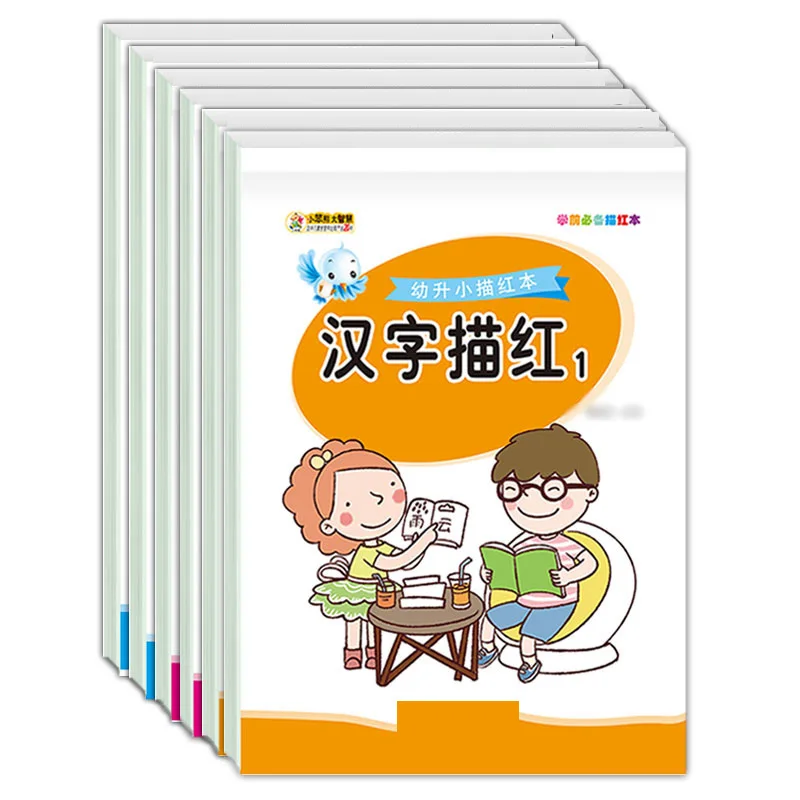 6 Books/Set for Children Learning Math Copybook Numbers 0-100 Handwriting Practice Books Chinese Character Strokes Baby Beginner