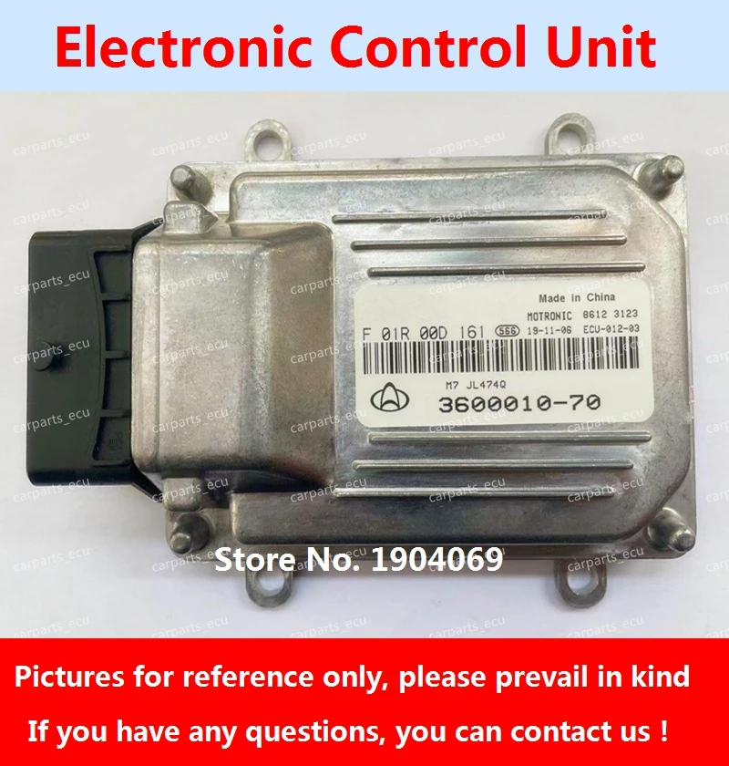

F01R00D111 F01RB0D111 3600010-G02 JL474Q M7 Электронный блок управления ECU F01R00D161 F01RB0D161 3600010-70 для автомобиля Changan