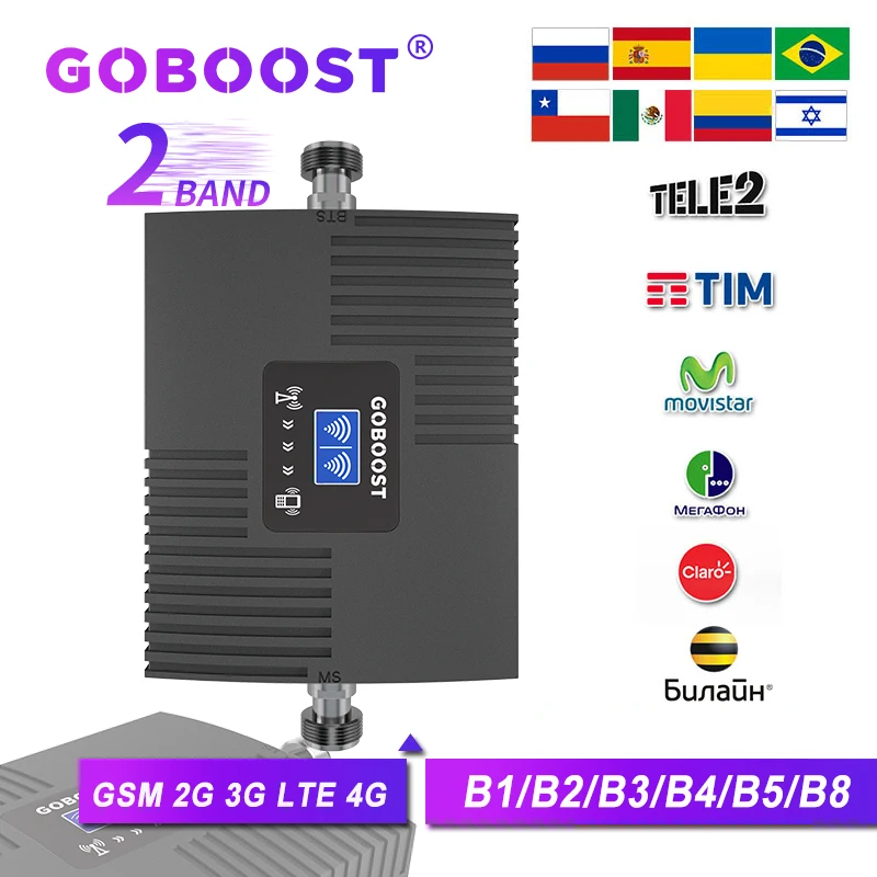 GOBOOST 2 Band Signal Booster Gsm 850 900 2G 3G 2100 Cellphone Repeater LTE 4G AWS 1700 PCS 1900 DCS 1800 MHz Cellular Amplifier