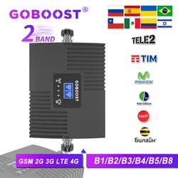 GOBOOST 2 Band Signal Booster Gsm 850 900 2G 3G 2100 Cellphone Repeater LTE 4G AWS 1700 PCS 1900 DCS 1800 MHz Cellular Amplifier