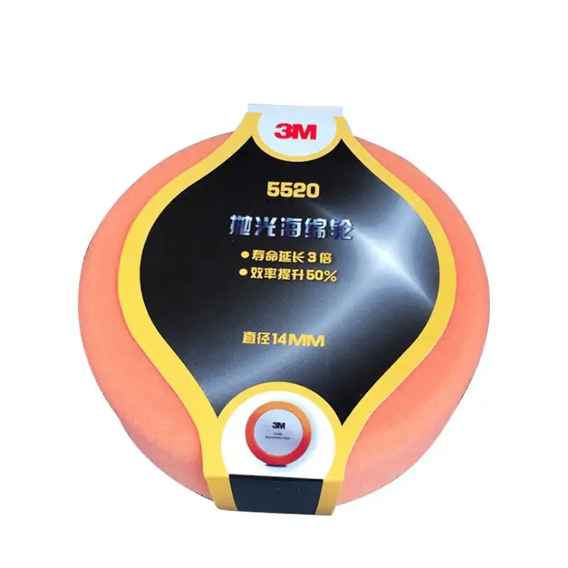 3M 6 Inch Polishing Sponge Ball 5520 Car Beauty Furniture Waxing Sponge Disc Polishing Machine Sponge Wheel Waxing Ball