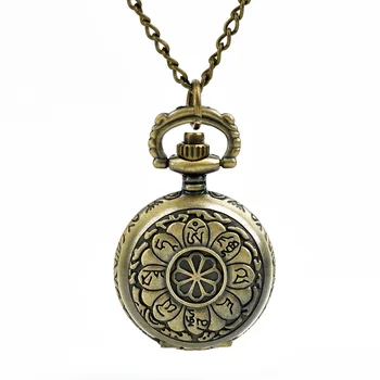 6049 orologio da tasca in rame moda retrò ritaglio piccolo loto bronzo