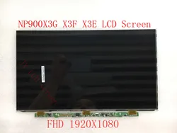 새로운 LCD 화면 디스플레이 패널 삼성 노트북 ntg NP900X3G NP900X3F NP900X3E 디스플레이 패널 LED LCD 13.3