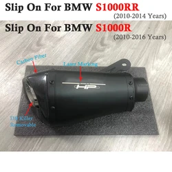 60mm Motorcycle Exhaust Escape Motorcross Carbon Fiber Muffler DB Killer Link Pipe Slip On For BMW S1000RR S1000R 2010 - 2016