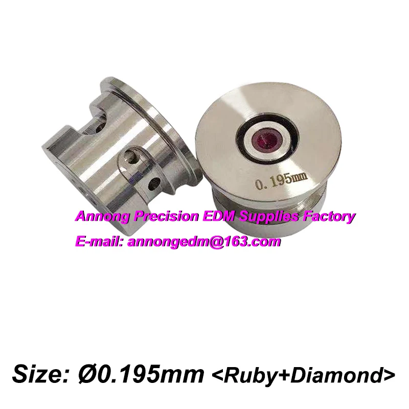 Ø0.192MM Ø0.195MM Suzhou HANQI Wire Guide (Ceramic+Diamond type or Ruby+Diamond type) for HANQI Medium Speed Wire Cut Machine