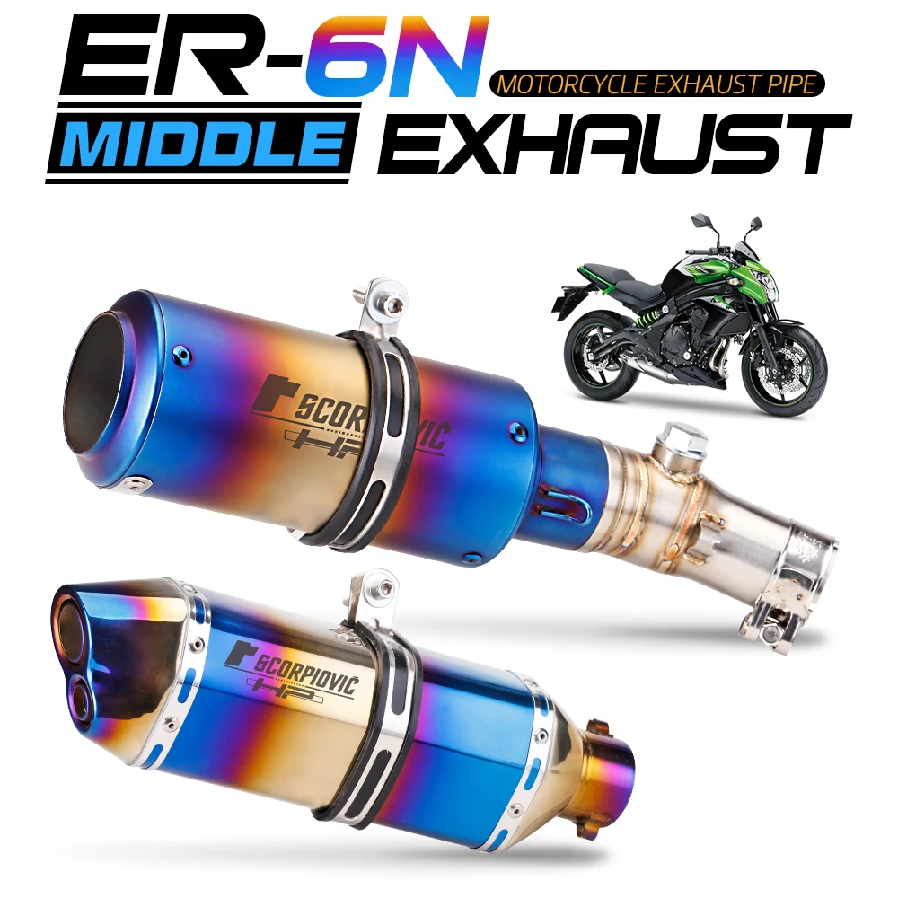 

ER-6N 51mm Motorcycle Exhaust Pipe Muffler Escape Connecting Pipe Front Link Pipe Moto Mid Pipe Accessories For ER6N