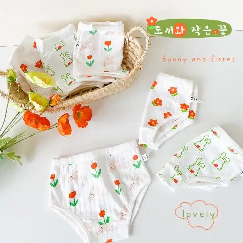 2021 summer small flower pure cotton girls underwear children's underwear 3pcs/lot