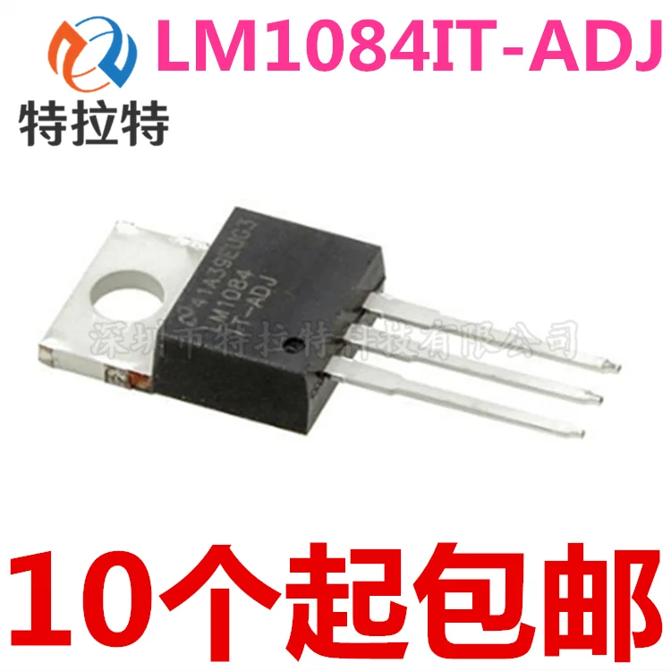 5pcs/lot NEW LM1084 LM1084IT-ADJ TO220 IC REG LDO ADJ 5A K9