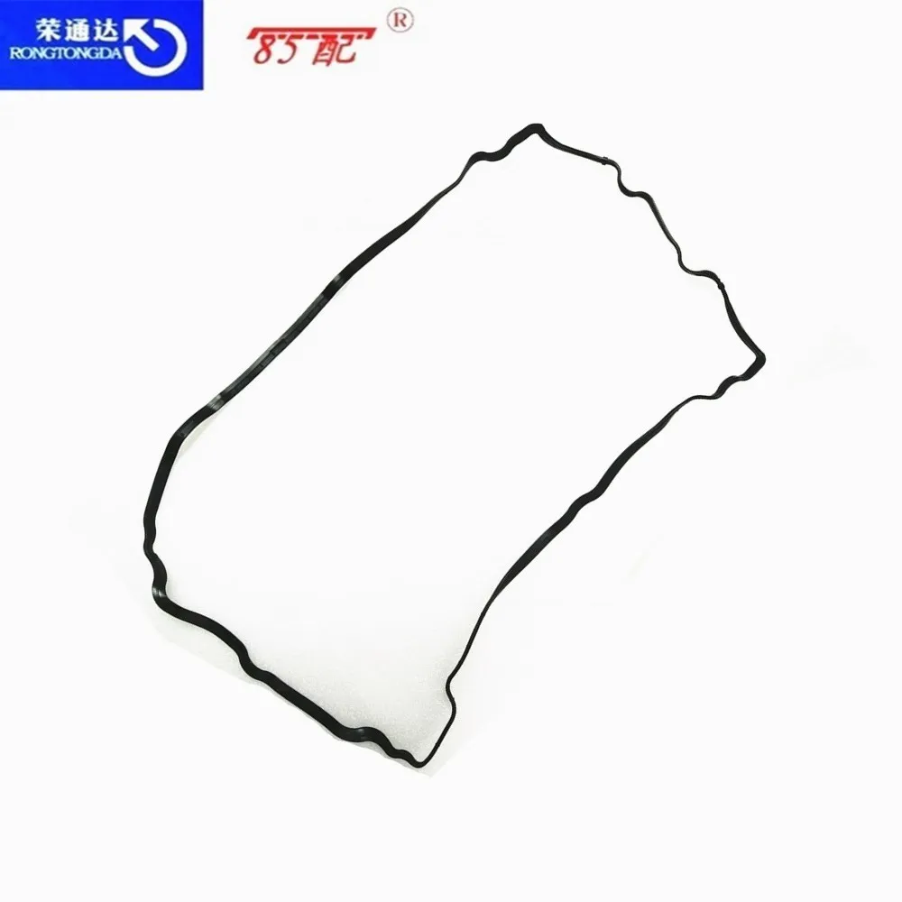 Engine valve cover gasket For Peugeot 2008/3008/308/308S/4008/408/5008/508/ Citroen C3XR/C4L/C4/C5/C5AIRCROSS/DS6/C4PicassoII