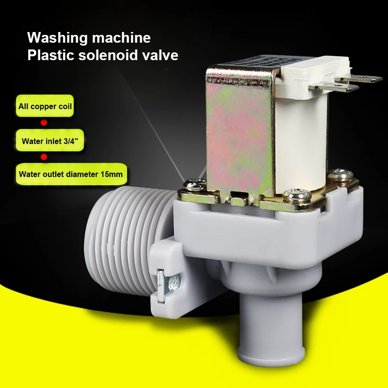 Plastic Motorized Solenoid Valve Drinking fountain Washing Machine Solenoid Valve 24 hours continuous work 12V 24V 220V