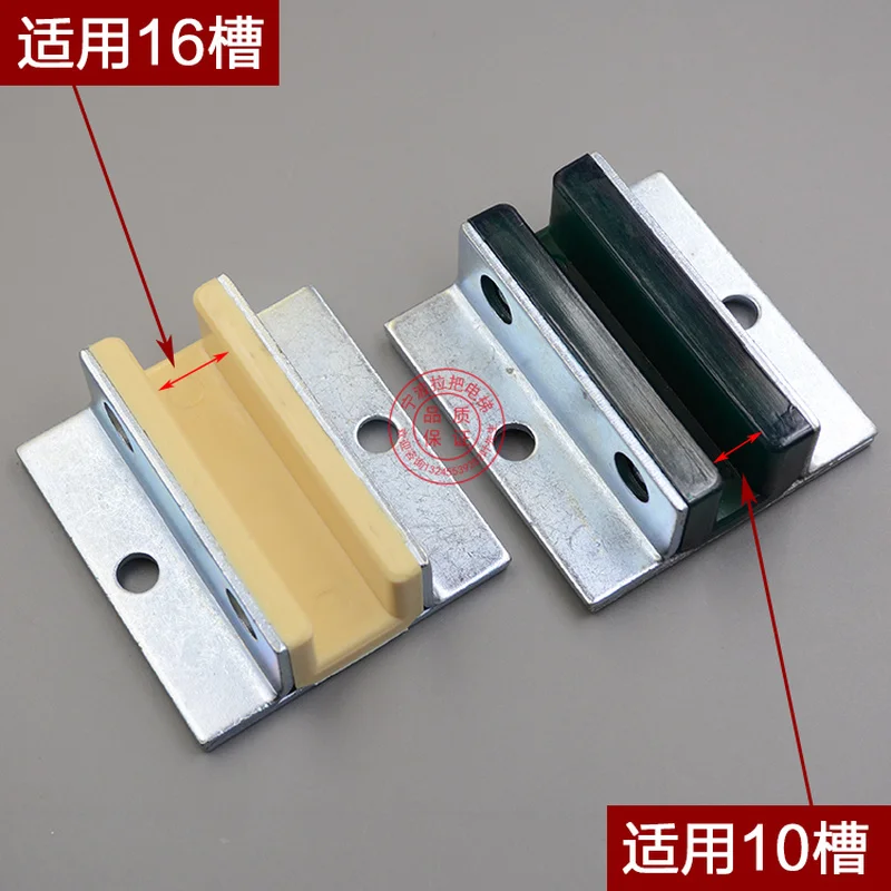 1pce Counterweight Guide Shoe Length 80mm Elevator Accessories