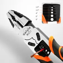 Professional Wire Pliers Set #2