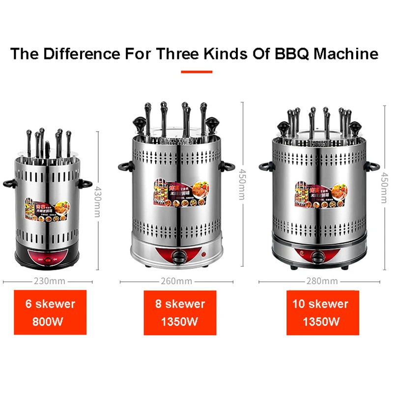 Gril électrique rotatif automatique, 10 bâtons, outils de chronométrage verticaux, modules de barbecue de mouton sans fumée, machine à wers