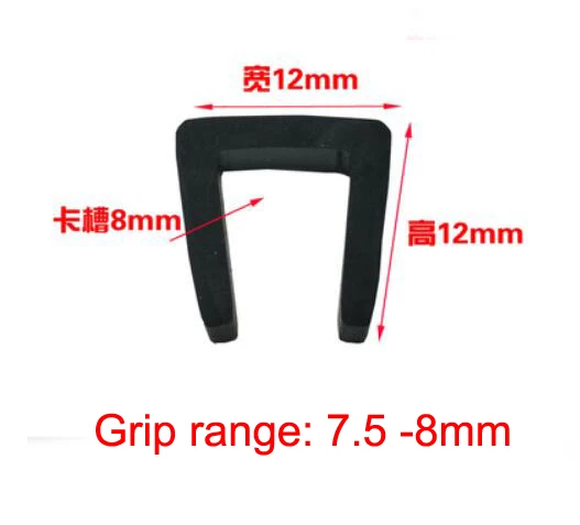 

1 Meter U Channel EPDM Moulding Trim Strip Edge Guard Rubber Sealing Strip Weatherstrip Car Door Protector