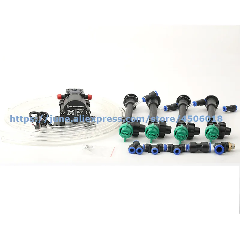 DIY Agricultural drone spray system high-pressure nozzle,Water pump,Buck module,Pump governor, Adapter, Water pipes for 5L/10L/1