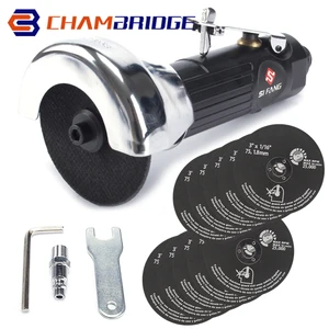 Mini -Metall -Schneidemaschine, 3 Zoll, Luftschneider, Schneidemaschine Schneidwerkzeuge, Polieren/Schnittbetrieb 12 Hauptverkaufsreifen - №12