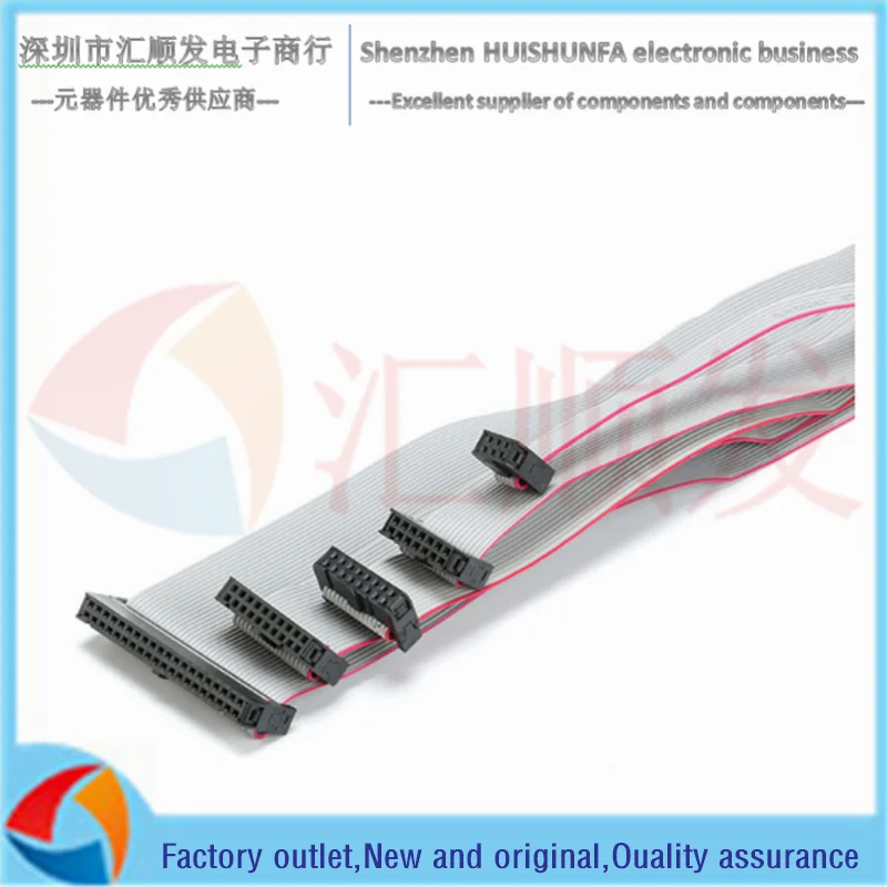 Double-headed cable FC-6/10/14/16/20/40P pitch 2.54 download cable cable 30CM gray cable