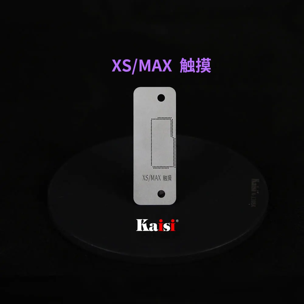 شبكة لحام استنسل للطبقة الوسطى من Kaisi لهواتف iPhone X XS 11 11PRO XS MAX تعمل باللمس شبكة لحام من القصدير