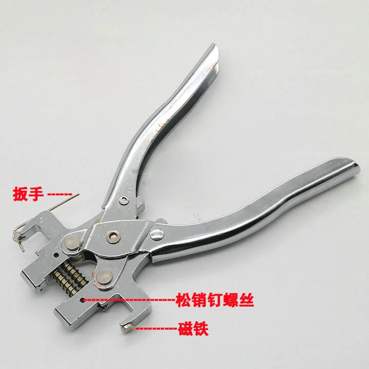 Car Folding Key Split Pin Clamp Durable Stainless Steel Pliers spliting-pin clamp