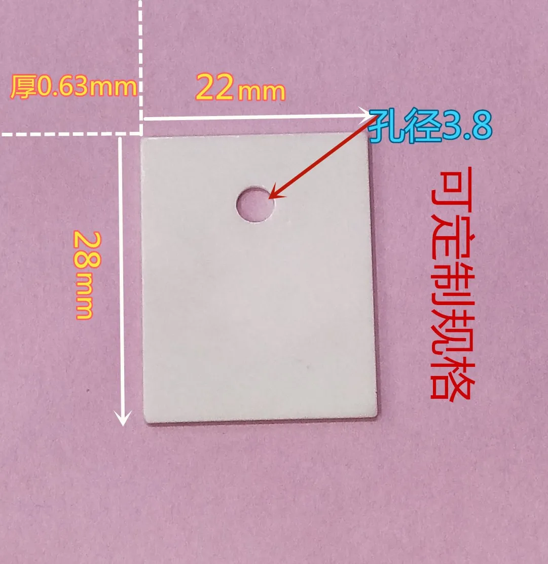 TO-3PL 알루미나 세라믹 시트 단열 시트, MOS 트랜지스터 IGBT 전력 냉각 패드, 22X28X