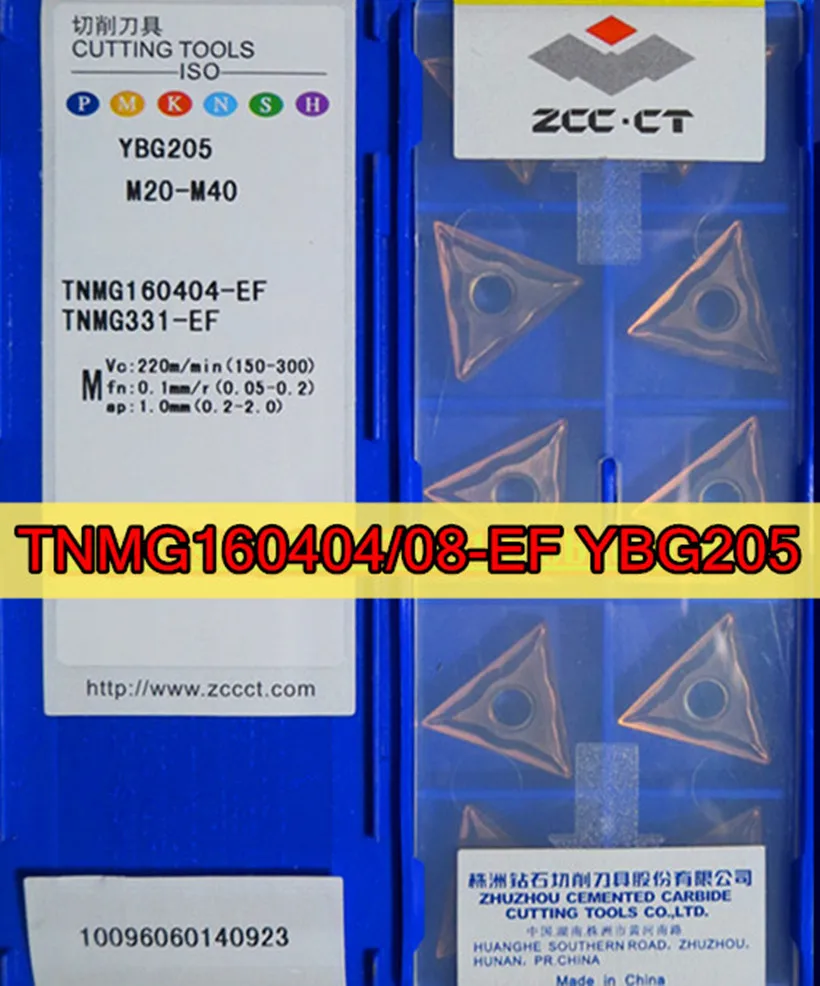 TNMG160404-EF TNMG160408-EF TNMG160404-EM TNMG160408-EM YBG205 100% original ZCC.CT Carbide insert Processing: stainless steel.