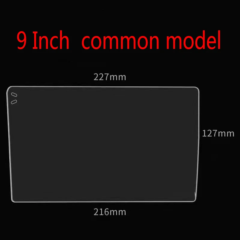 227*126*216 мм 9-дюймовое закаленное стекло для Seicane автомобильная GPS-навигация закаленное стекло защитная пленка 227*126*216 мм 9-дюймовое закаленное стекло для Seicane автомобильная GPS-навигация закаленное стекло защитная пленка
