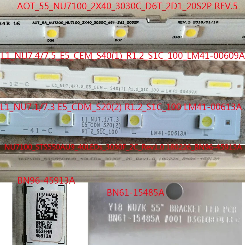 Bran новый светодиодный телевизор 597 мм L1_NU7.1/7,3 E5_CDM_S20(2) R1.2 _ S1C_100 LM41-00613A светодиодный осветительный блок