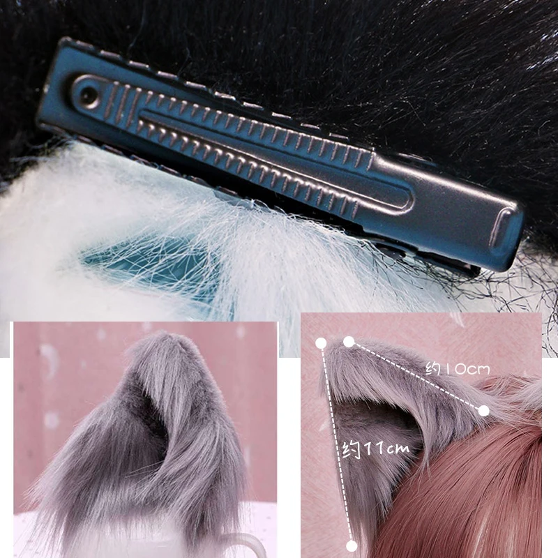 Épingle à Cheveux en Forme d'Oreille de Chat et de Bête, Accessoire de Sauna, Simulation à la Main, Stéréo, Mignon, en Peluche, Lolita, Fille, KC, Paire de Pinces