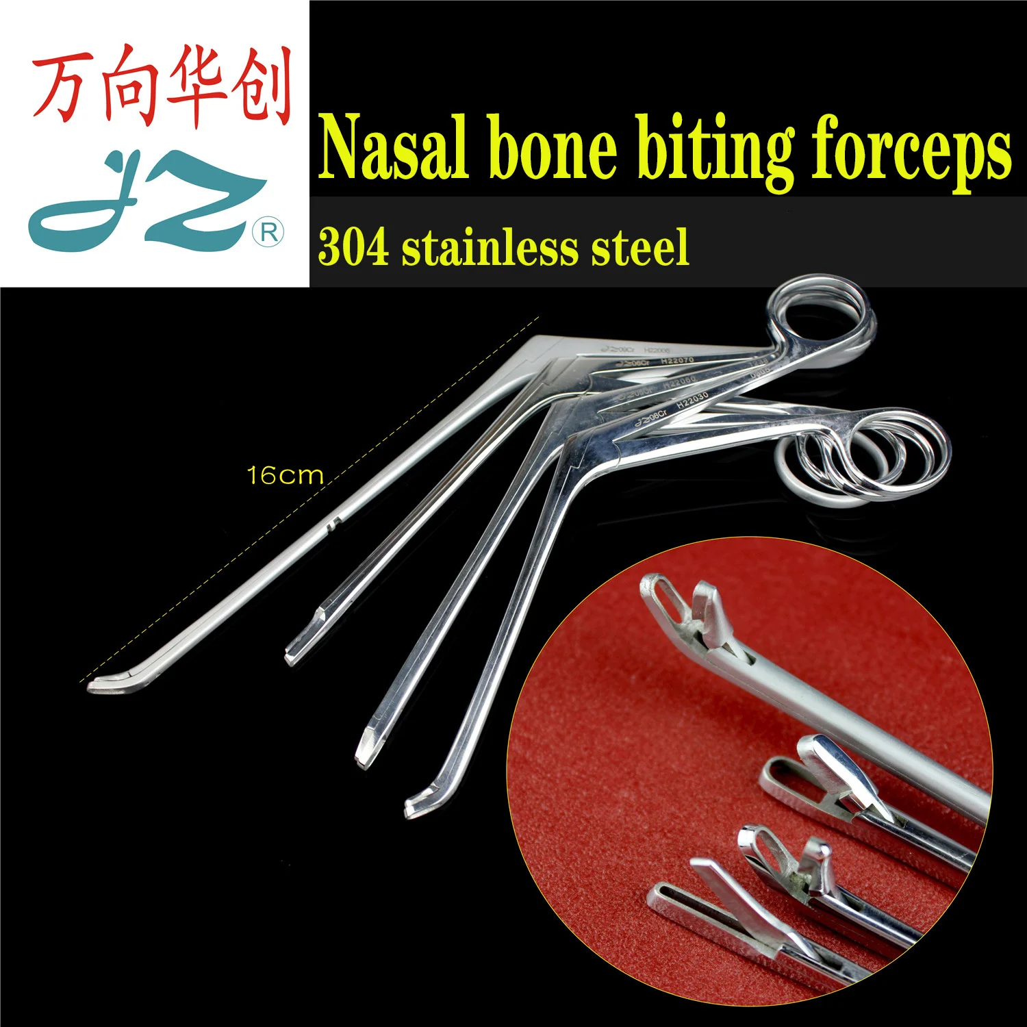 Admiralty otolaryngology surgical instruments medical nasal bone biting forceps nasal tissue biting forceps polyp forceps bone s