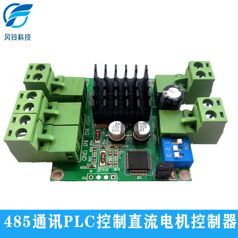 

RS485 DC Motor Drive Module Controller Soft Starter Robot Speed Control Board 12v24v PLC Limit