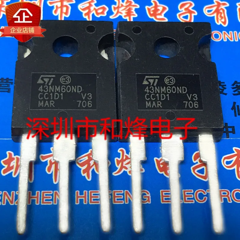 

10PCS 43NM60ND STW43NM60ND TO-247 650V 35A