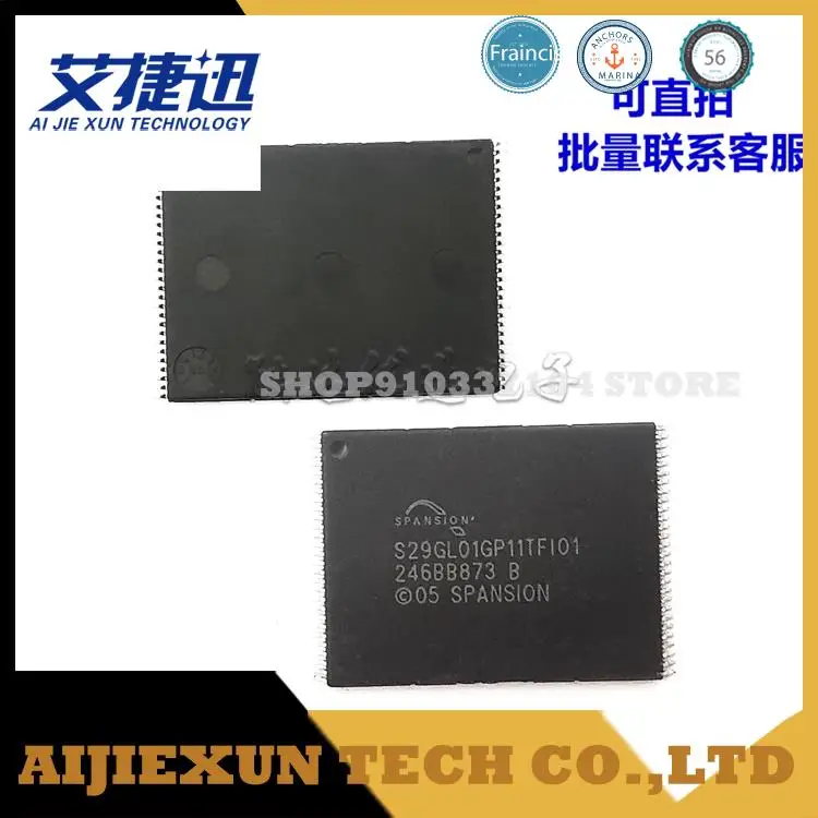 2pcs/lot S29GL01GP11TFI010 S29GL01GP11 TSOP-56 Memory IC CHIPS NEW AND ORIGIANL