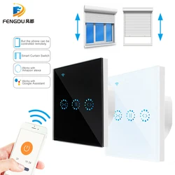 eWeLink Smart Life WiFi Tenda Tenda Interruttore Tenda A Rullo Motore Elettrico Porta Controllo Vocale Casa Intelligente Fai da Te