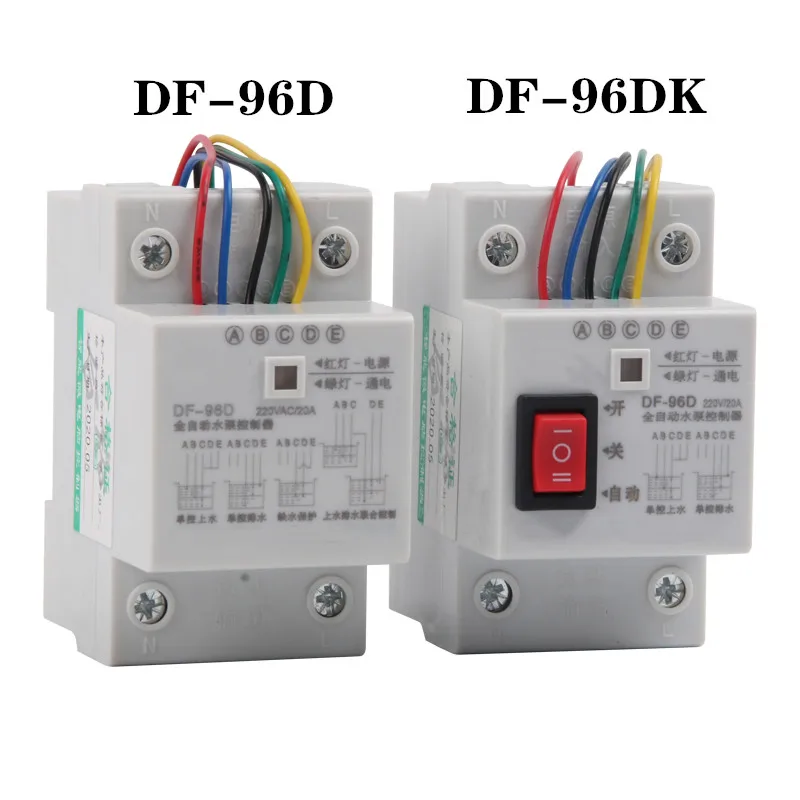 1pcs DF-96D/DF-96DK automatic water level controller 220V sensor probe water pump level detection switch