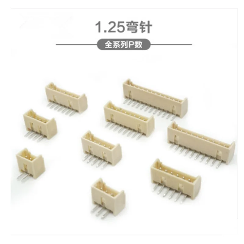 1.25 الملعب الأبيض 90 درجة عازمة دبوس المقبس 2P/3P/4P/5 P/6P/7/8P/9P/10P/11P/12P